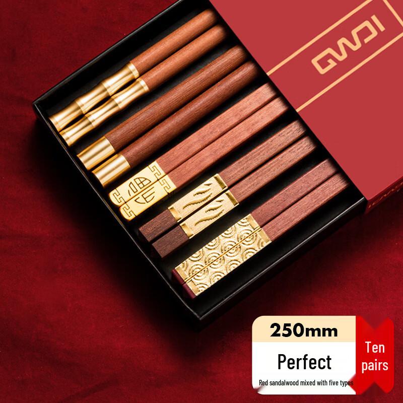 Lan Tuan New Chinese Style Solid Wood Red Sandalwood Chopsticks Set
