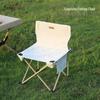 Portable Outdoor Folding Chair: Reinforced, Lightweight, Ideal for Camping, Fishing, Beach, and Picnics
