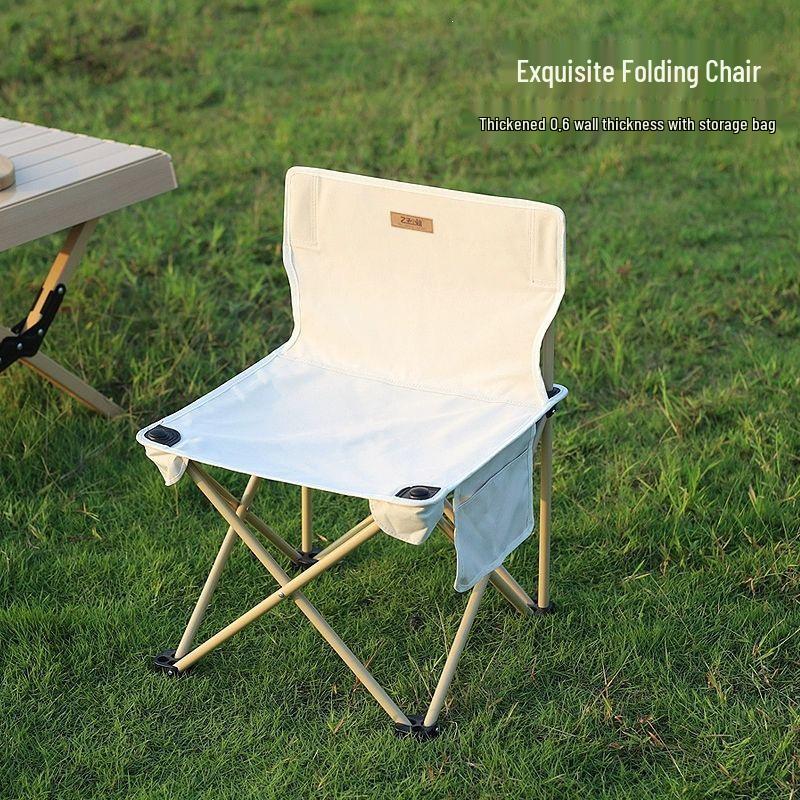 Portable Outdoor Folding Chair: Reinforced, Lightweight, Ideal for Camping, Fishing, Beach, and Picnics