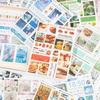 Yu Xian Universe Moss Series Vintage Peel-off Sticker Book: Versatile Patterns for Journal, Phone, or Collage Decoration