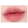 BANILA CO Romantic Blush Lip and Cheek 3.7g - No.11 Ballerina