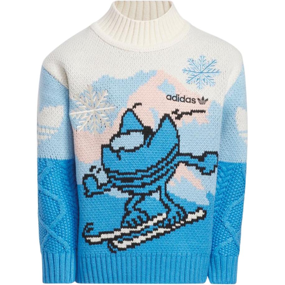 

Adidas Originals Sweater Multicolor Kids HZ9216 116