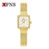 Ofns Women's Light Luxury Quartz Wristwatch - Wheat Ear Design, Round, Waterproof, Fashionable.