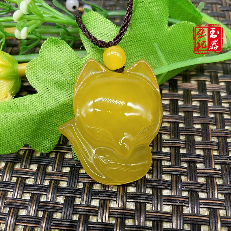 Yellow Chalcedony Ice-Type Fox Pendant Necklace - Unisex Jade Charm 124