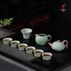 Bafangli Ge Kiln 10-Piece Ceramic Tea Set
