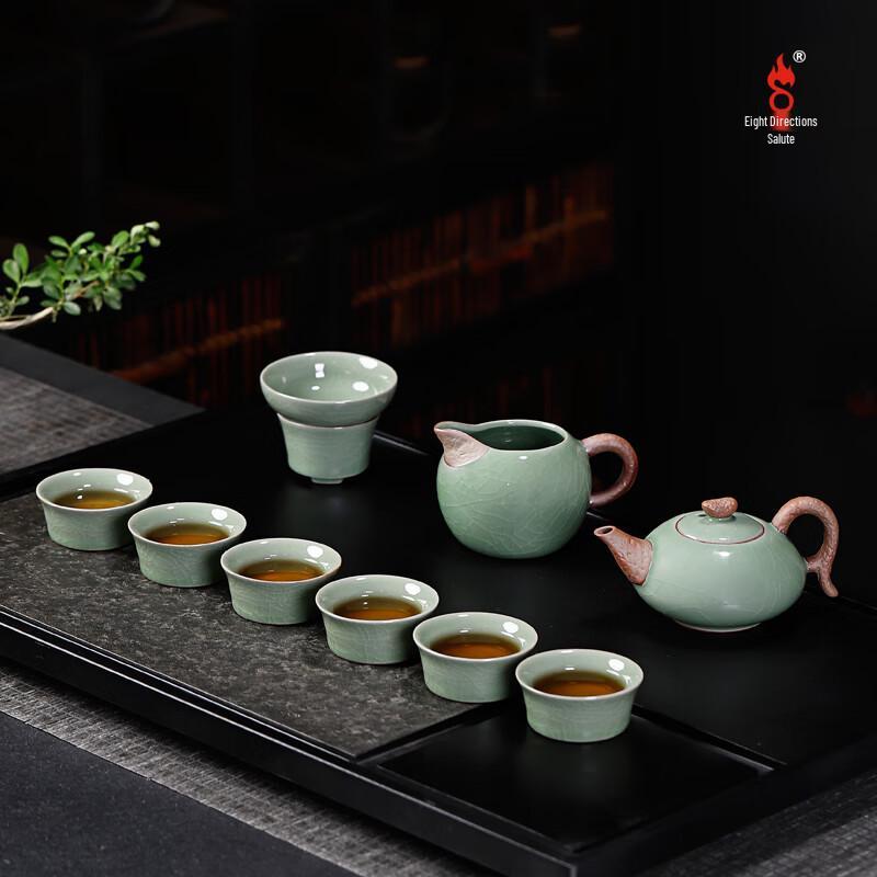 Bafangli Ge Kiln 10-Piece Ceramic Tea Set