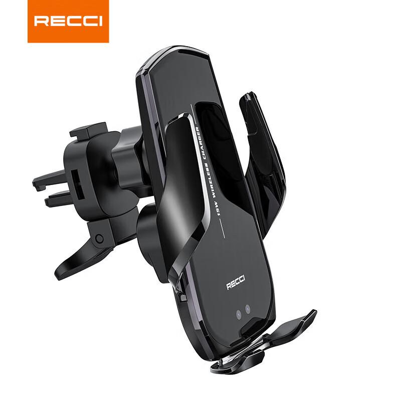 RHO-C27 Angel Wing Car Wireless Charger Mount