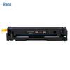 G&G Compatible Black Toner Cartridge for HP W2110A/206A Series