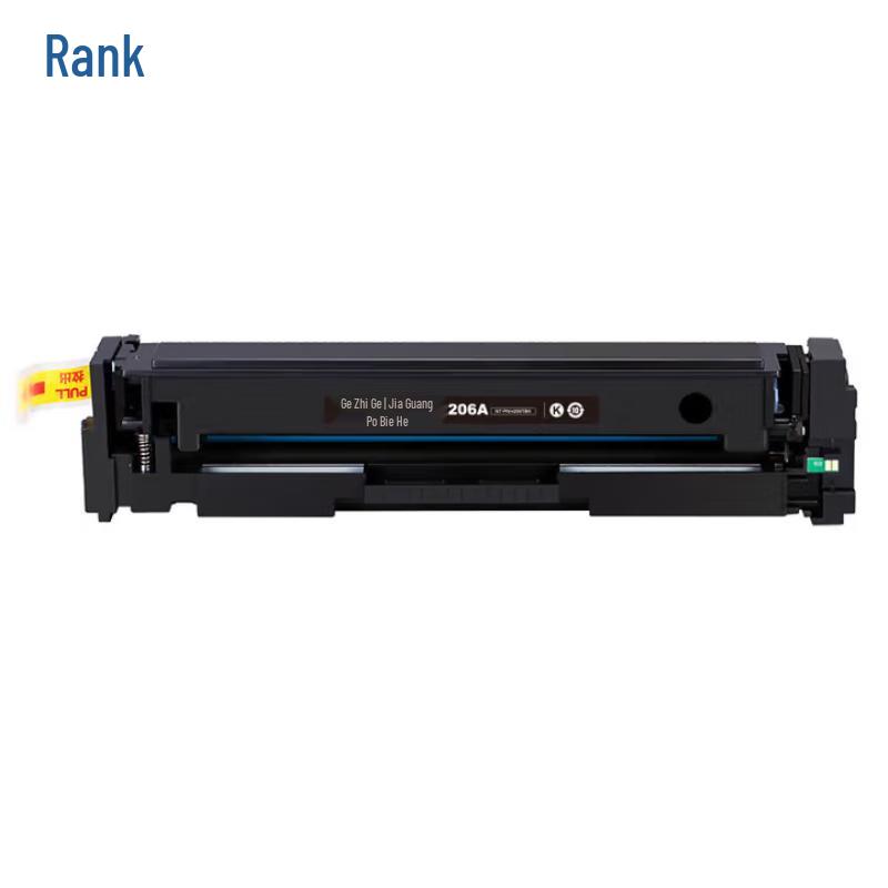 G&G Compatible Black Toner Cartridge for HP W2110A/206A Series