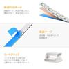 LED Strip Light, Illumination Light, Stepless Dimming, Warm White, Waterproof, Motion Sensor, Light Sensor, Indirect Lighting, Front-Facing Lighting,