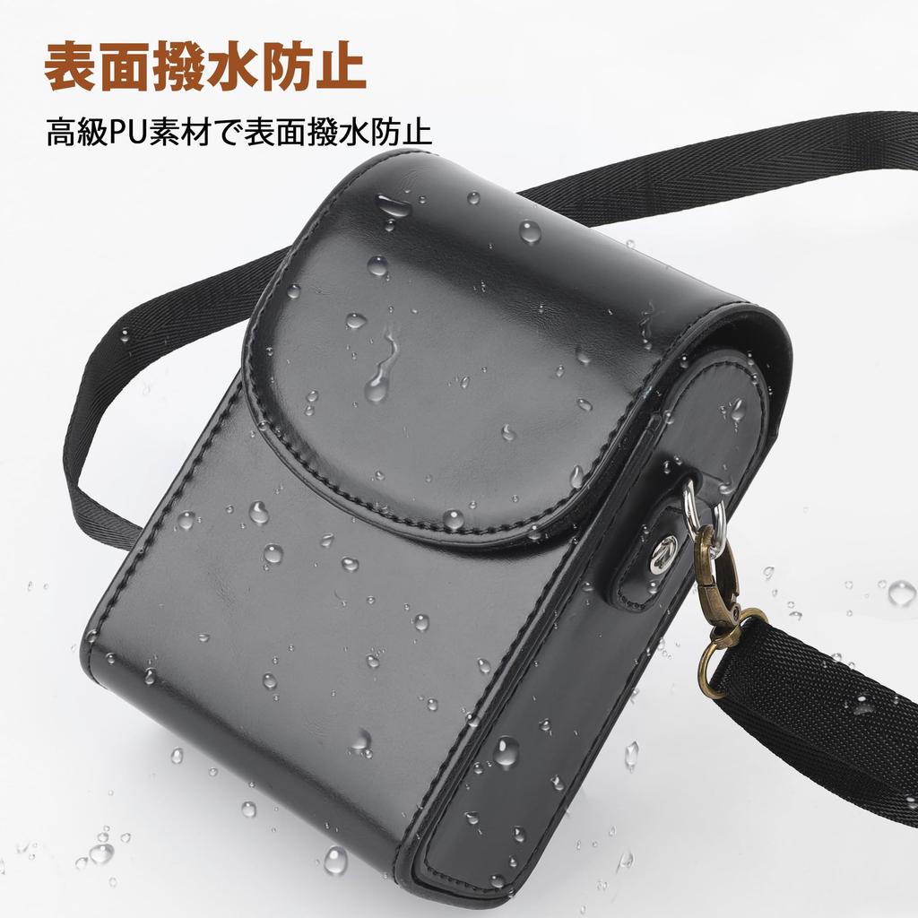 MOSSLIAN Digital Camera Case for Panasonic OLYMPUS Tough Digital Camera PU Camera with Shoulder 1 Cleaning Cloth Gift
