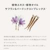 THREE Facial Cleanser Balancing Stem Jelly Wash 100g