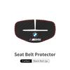 HKUG1 Car Seat Belt Buckle Clip Protector Leather Anti-Scratch Cover For BMW M 1 3 4 5 6 7 Series M3 M6 F01 F02E34 E36 E70 F10 X6 X1