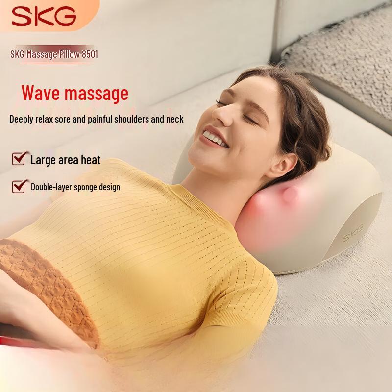 SKG 8501 Neck & Back Massage Pillow CN plug (adapter included)