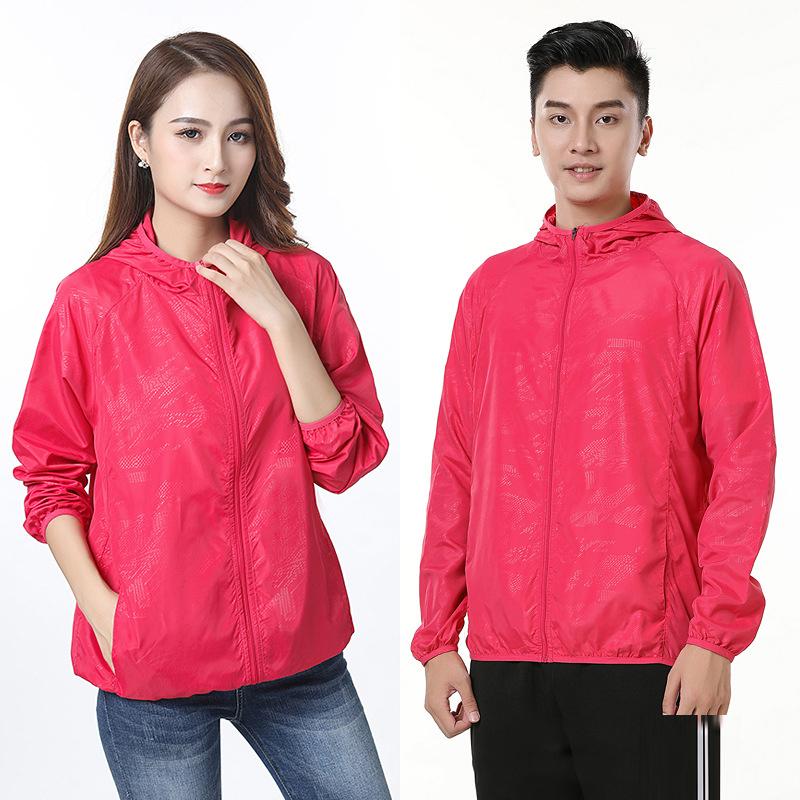 Unisex Hiking Jacket Men Women Waterproof Quick Dry Camping Windbreaker Trekking Fishing Rain Coat Outdoor Anti UV Clothes
