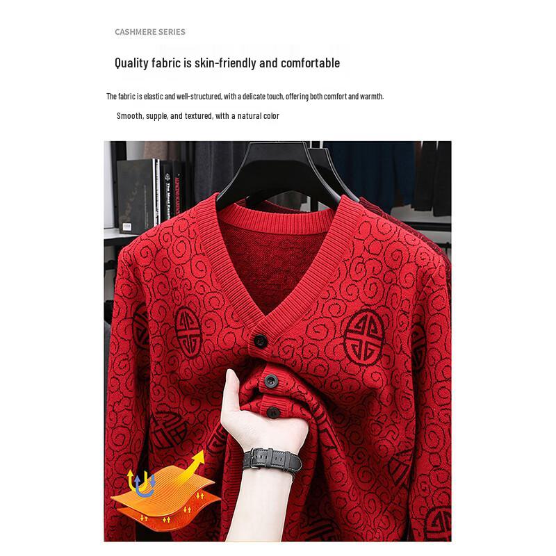 ROMON Men's Autumn/Winter Thick Knit Cardigan