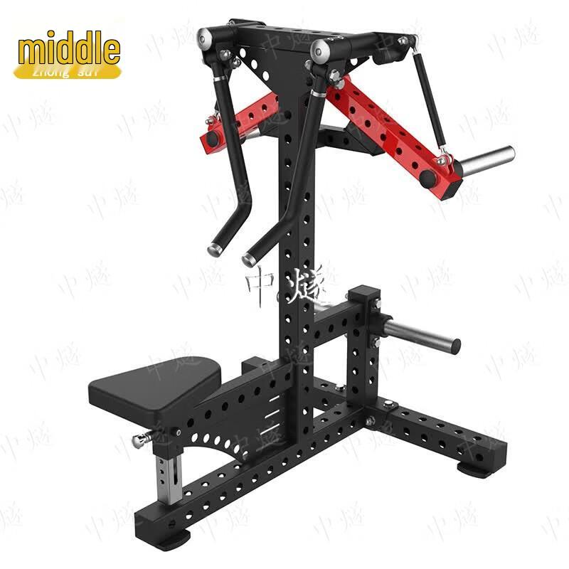 ZhongSui Seated Lateral Raise Machine