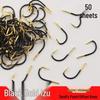 Ghost Tooth Izu High Carbon Steel Barbed Offset Hooks for Crucian Carp Fishing