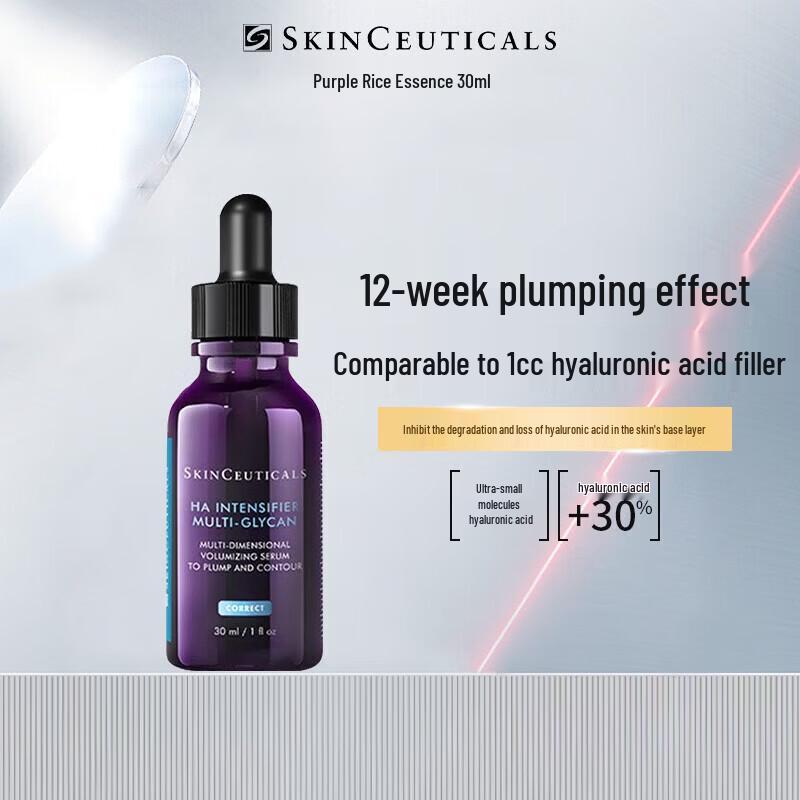 SkinCeuticals Purple Rice Serum