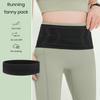 Slim Running Belt Bag Ultra-thin Breathable Large Capacity Fanny Pack Multifunctional Invisible Phone Storage Bag Women Men Sports Fitness Waist Pouch