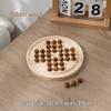 Wooden Peg Solitaire Educational Toy for Kids - Diamond Chess Game