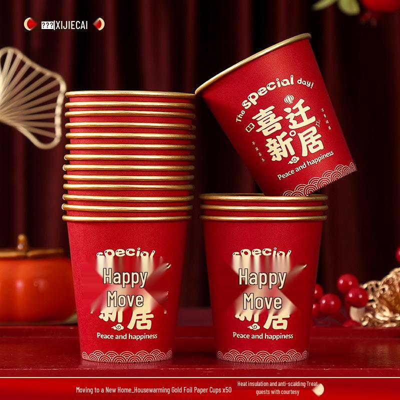 Housewarming Gold Foil Coffee Cups Set – Joyful Moving Essentials