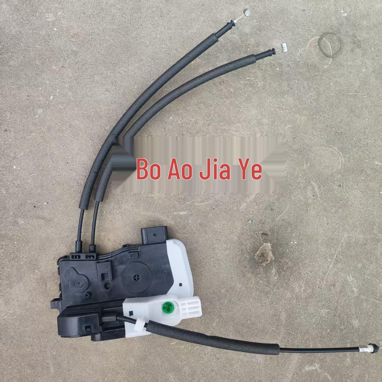 81310-2S000 and 81320-2S000: Door Actuator Locks for Hyundai Tucson IX35