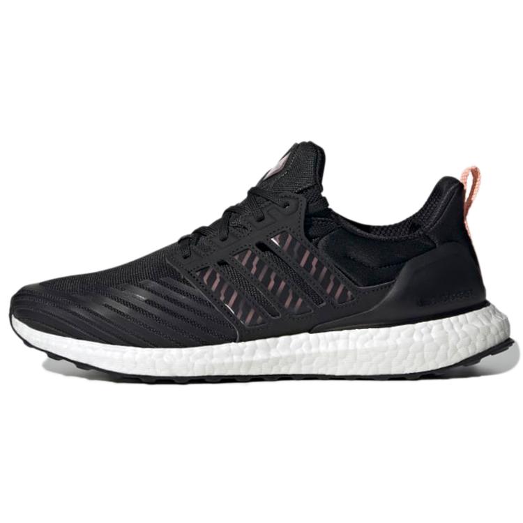 Adidas UltraBoost DNA Guard `Black Copper