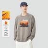 Varma kläder – Sweatshirts & Hoodies