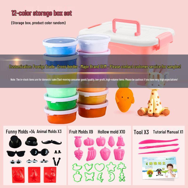 Ultra-light Modeling Clay Set for Kids - Space Colors, Ideal for Kindergarten & Primary School