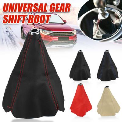 Universal 15mm Gear Shift Collar PU Leather Gear Shift Gaiter Boot Cover For Car Auto Manual