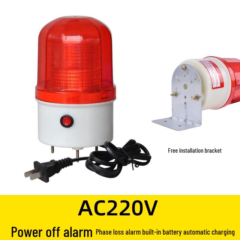 TGDD-002 220V Sound and Light Alarm for Power Outages In Farms, Fisheries, Machine Rooms, and Factories