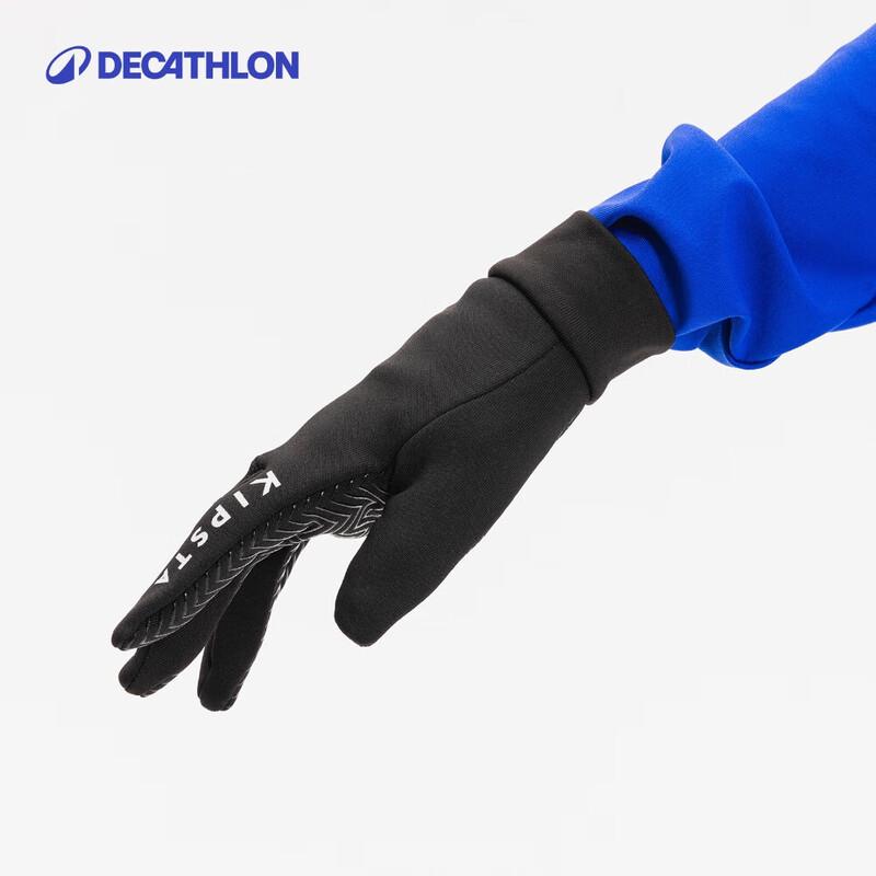 Decathlon Kids Warm Fleece Windproof Sports Gloves S