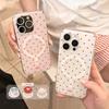 Magnetic Snap-on Phone Case IPhone 17 Pro Max 16 15 14 Series Soft TPU Shockproof Cover With Heart Print