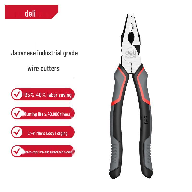 Deli 8-inch Japanese-Style Wire Pliers