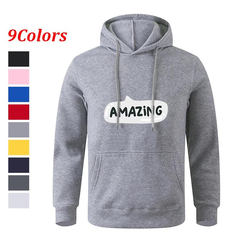 Autumn Teens Long Sleeve Black Gray Hooded Sweatshirt Hoodie Sportswear