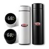 500ml Nerezový Hrnček s Emblémom Auta Inteligentný Teplotný Hrnček Hrnček na Kávu Pre KIA Rio Ceed Sportage Sorento k2 k3 k4 k5 k6 K7 K8 Soul Opeima