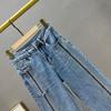 European Style Rhinestone Distressed High-Waisted Wide-Leg Women's Jeans - Spring 2026 Trendy Floor-Length Pants