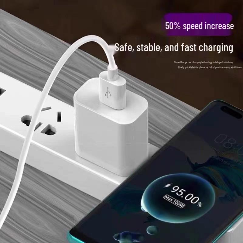 Huawei Compatible 66W Fast Charging Cable for Honor and Mate60Pro, 88W Plug, 100W Capacity