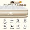 Exclusive Air with Unique Electric Air Bed for Automatic Emergency 900kg Weight Waterproof and Includes Japanese Instruction Storage and Pillow