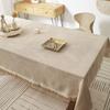 Rectangle Plaid Pattern Tablecloth Dust-proof Furniture Cover Household Garden Picnic Mat  Desk