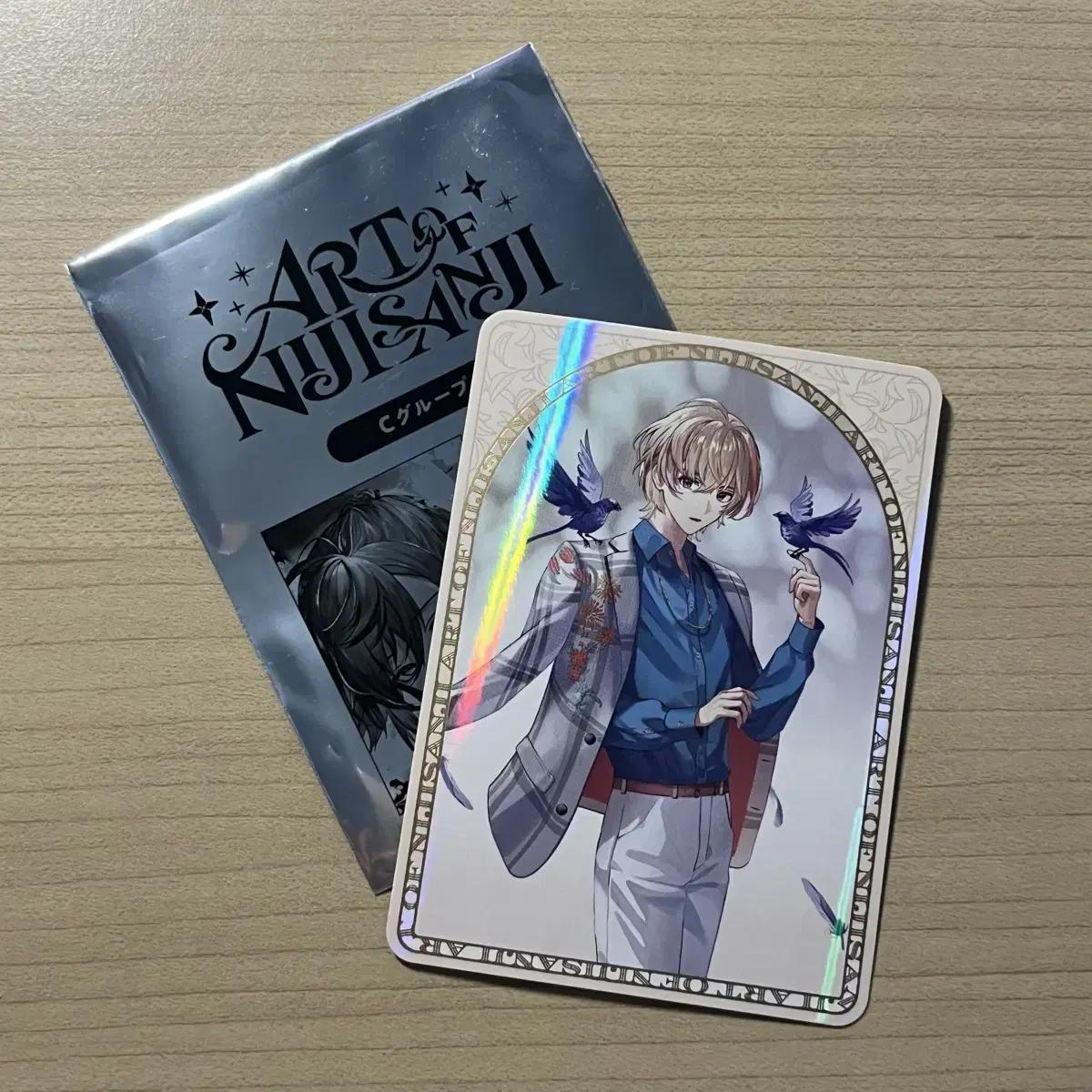 

Art Of Niji Sanji Fuura Kanato Cheki Normal