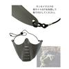 Face Guard Mask SG-4 CIWS Mask Strap Elastic Band for Airsoft (Mask OD: 1 Black Band)