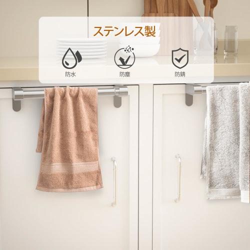 VEHHE Towel Bar, Adjustable Length and Width, Stainless Steel with EVA Foam Pad, Multifunctional, W7 X L26.5-43 X H6cm, Easy Installation (Silver)