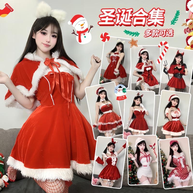 Sexy new year's day christmas uniform sexy lingerie velvet nightdress cosplay new c robe suit