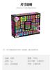 Blind Box Toys Children'S Creative Decompression Pinch Music Calendar Blind Box 24 Amazing Holiday Gifts