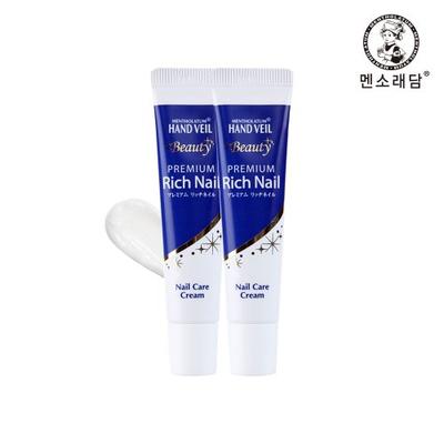 Mentholatum Hand Veil Premium Beauty Rich Nail 12g X2