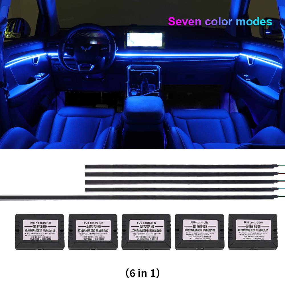 18 in 1 LED Symphony Car Ambient Light Black Hidden Interior LED Acrylic Decoration Strips 64 Color RGB Atmosphere Lighting Kit 6 in 1 Not Rainbrow