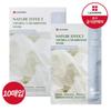 Leaders Silver Ear Mushroom Mask 10 Sheets