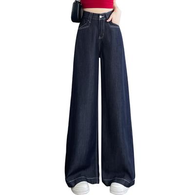 Weitbeinige Jeans für Damen im Sommer Dünn Hohe Taille Schlankmachend Locker Drapierend Gerade Hose